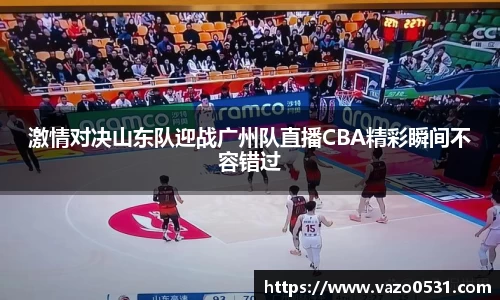 星空电竞官方网站
