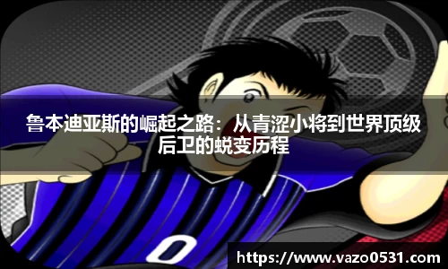 星空电竞官方网站