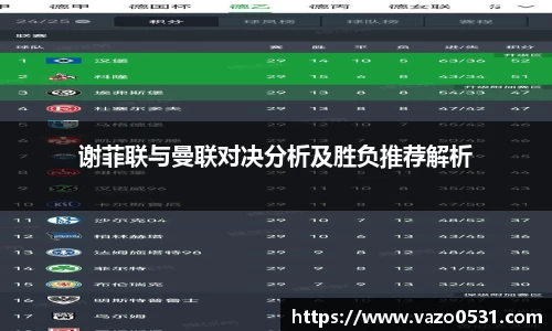 星空电子首页网站