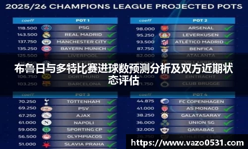 星空电竞官方网站