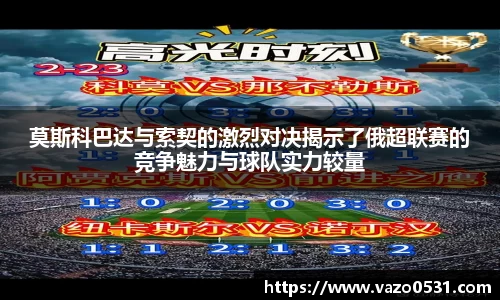 星空平台官网
