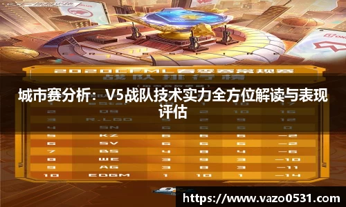 星空电子首页网站