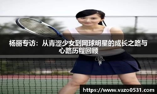 星空电竞官方网站